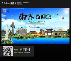北园大学毕业证电子图